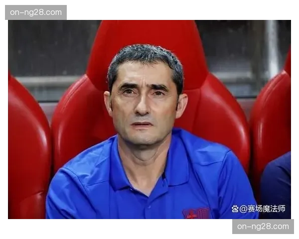 毕尔巴鄂竞技主帅巴尔韦德专访：谈球队的欧冠资格目标与青训哲学